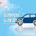 타이틀