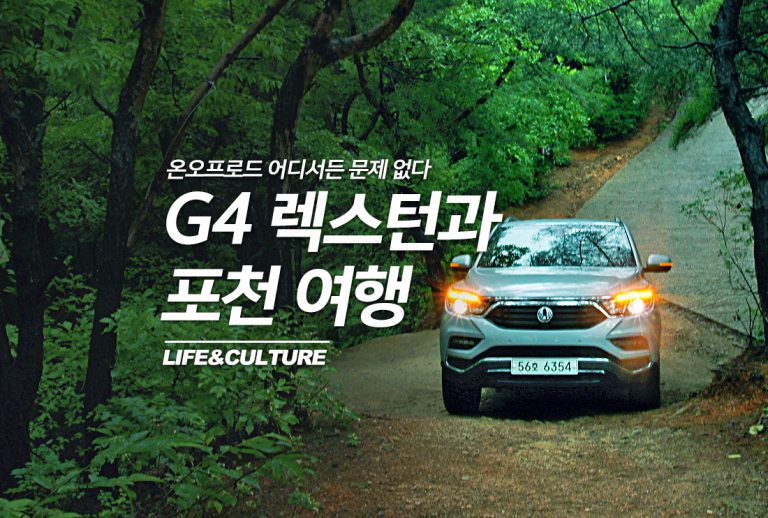 main1