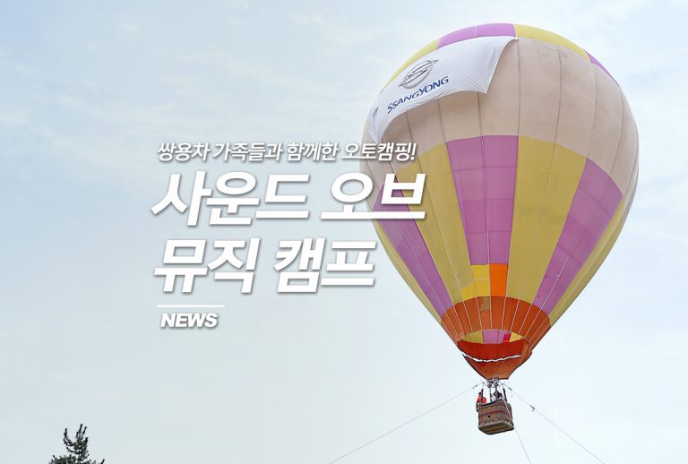 타이틀이미지