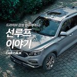 main