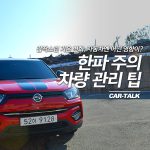 메인진짜