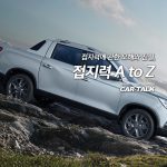 메인RE