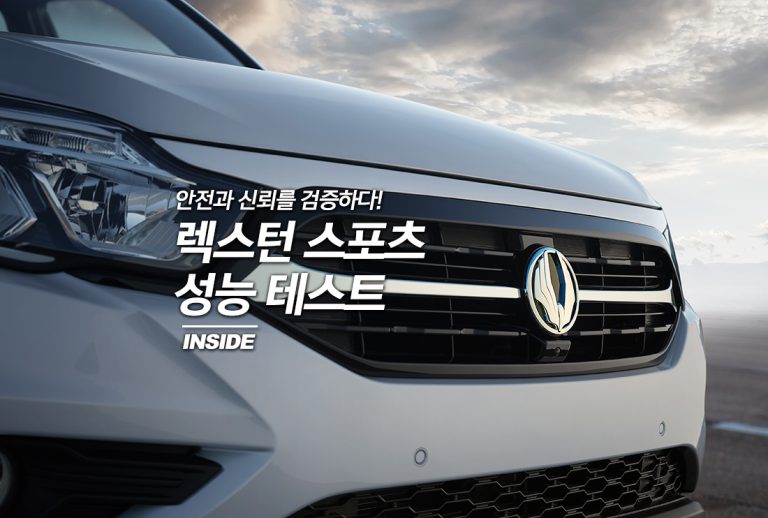 메인~~