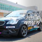 메인