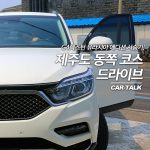 메인-수정