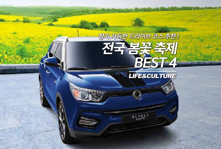 메인_우측정렬