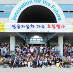 190604_동가동락_본문_썸네일