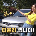 0515_홍시_썸네일
