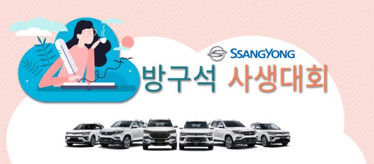 2월 이벤트 포스터_수정메인2