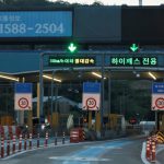 Seoul,,Korea,-,July,26,,2017,:,East,Seoul,Highway's