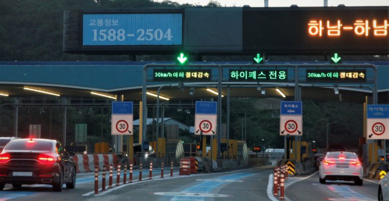 Seoul,,Korea,-,July,26,,2017,:,East,Seoul,Highway's