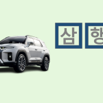 메인_1