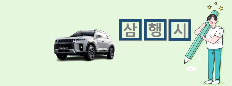 메인_1