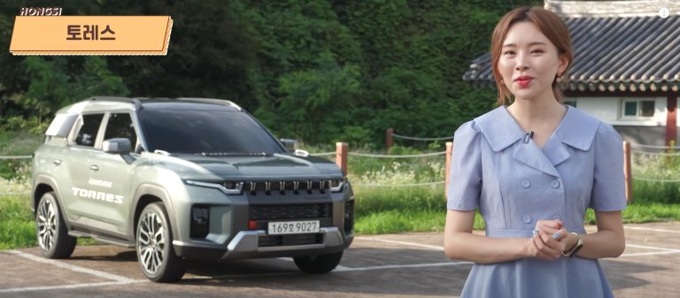 메인