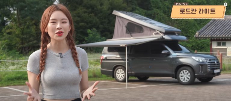 메인
