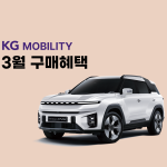 main_01