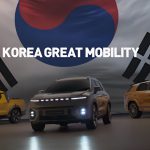 메인