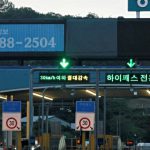 메인