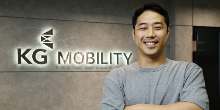 메인