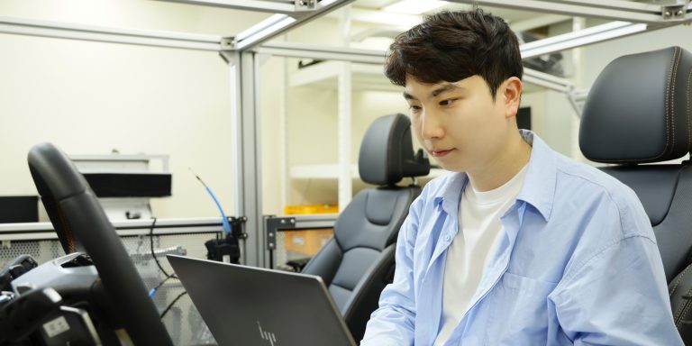 메인