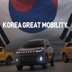 메인